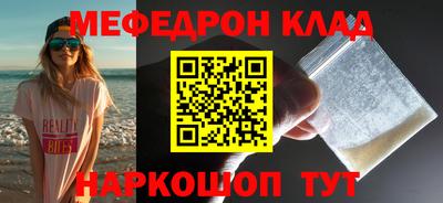 марки lsd Новодвинск
