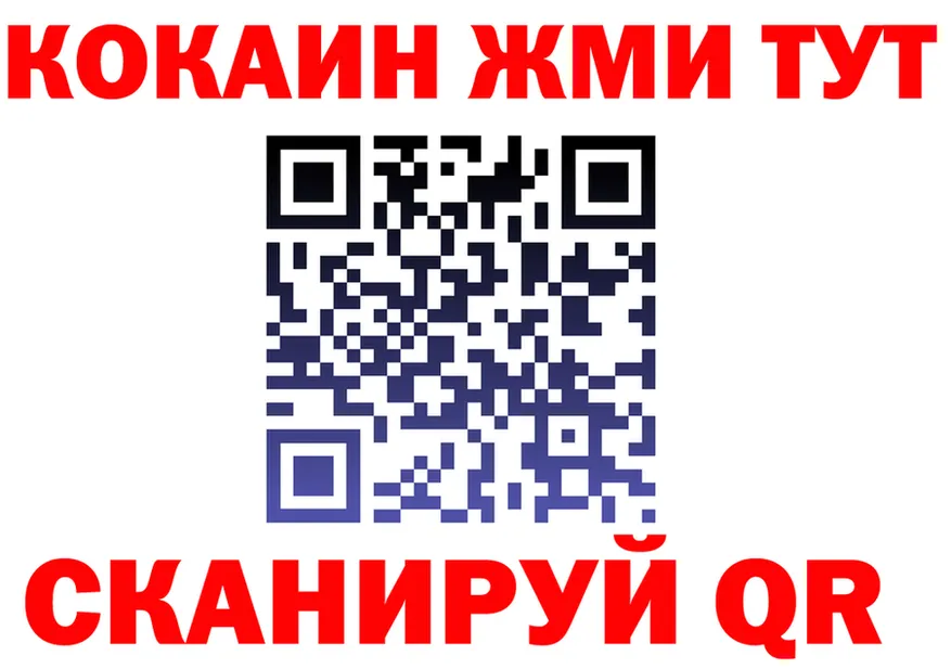 Каннабис VHQ зеркало это гидра Ржев