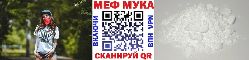 МЯУ-МЯУ мяу мяу  Ржев 
