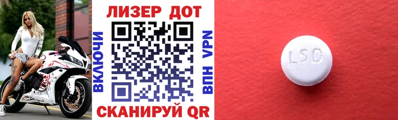 купить   Ржев  Марки N-bome 1,5мг 