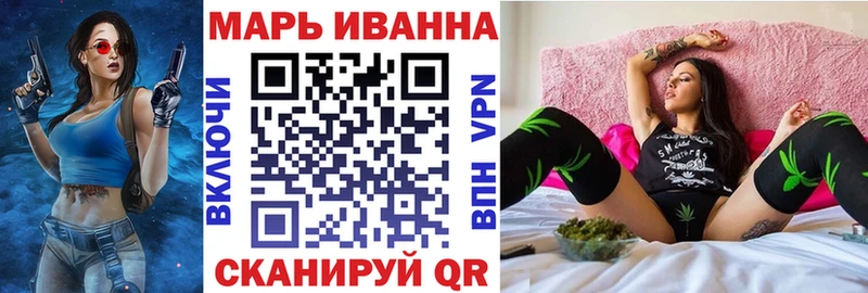 Канабис Amnesia где продают Ржев